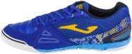 Футзальная обувь Joma MUNS2304IN р.41 синий