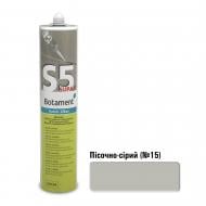 Герметик силіконовий MC-Bauchemie санітарний S5 Supax/15 світло-сірий 310 мл Герметик силіконовий MC-Bauchemie санітарний S5 Supax/15 світло-сірий 310 мл