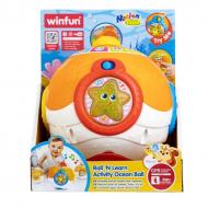 Игрушка музыкальная Winfun Шар 230601-NL