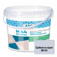 Затирка для плитки MC-Bauchemie M 44 NC Power/16, 2 кг ведро серебристо-серый