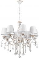Люстра подвесная Victoria Lighting 8xE14 белый/золото Artemida/SP8