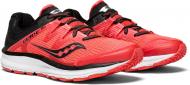 Кроссовки женские демисезонные Saucony GUIDE ISO 10415-2s р.37,5 красные