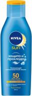 Лосьйон сонцезахисний Nivea Захист та Прохолода SPF 50 200 мл