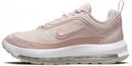 Кроссовки женские демисезонные Nike Air Max AP CU4870-600 р.39 бежевые