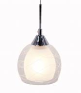 ВИТРИНА! Подвес Victoria Lighting 1x60 Вт Е27 алюминий Kelly/SP1 ВИТРИНА! Подвес Victoria Lighting 1x60 Вт Е27 алюминий Kelly/SP1