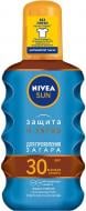 Олія для засмаги Nivea Захист та засмага SPF 30 200 мл