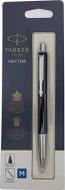 Ручка шариковая Parker Vector 05 136