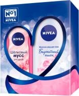 Подарунковий набір Nivea Ніжність оксамиту 2017