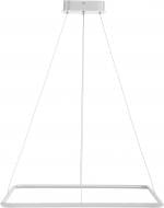 Люстра светодиодная Victoria Lighting 39 Вт серебряный Max/SP1 D60