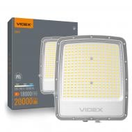 Прожектор светодиодный Videx VL-F5-200CW 200 Вт IP65 серый 29257