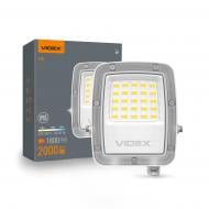 Прожектор светодиодный Videx VL-F5-020CW 20 Вт IP65 серый 29252