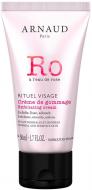 Крем-эксфолиант Arnaud Paris Rituel Visage 50 мл