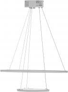 Люстра светодиодная Victoria Lighting 41 Вт хром/белый Eliot/SP2