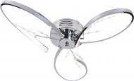 Люстра светодиодная Victoria Lighting 42 Вт хром Flower/PL3