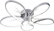 Люстра світлодіодна Victoria Lighting 60 Вт хром Flower/PL5 Люстра світлодіодна Victoria Lighting 60 Вт хром Flower/PL5