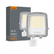 Прожектор с датчиком движения Videx VL-F5-030CW-S 30 Вт IP65 серый 29261