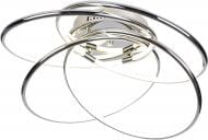 Люстра светодиодная Victoria Lighting 100 Вт хром Zara/PL4