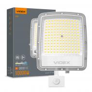 Прожектор с датчиком движения Videx VL-F5-100CW-S 100 Вт IP65 серый 29263