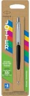 Ручка шариковая Parker Jotter Originals Black CT GEL блистер 15 666