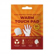 Спорядження та екіпірування