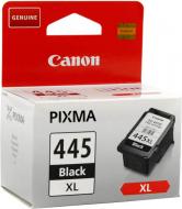 Картридж Canon  PG-445Bk XL 8282B001 черный 8282B001