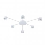 Люстра потолочная Violux Discoveryз 6x220 Вт GX53 340017