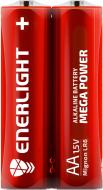 Батарейки Enerlight Mega Power AA (пальчикові) 2 шт. (90060202)