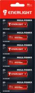 Батарейки Enerlight Mega Power AA (пальчиковые) 6 шт. (90060101)