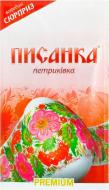 Наліпки Писанка Петриківка свічка в подарунок