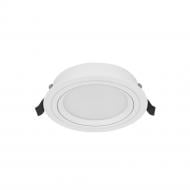 Светильник встраиваемый (Downlight) Violux SPLIT-R 15 Вт GX53 белый 130013