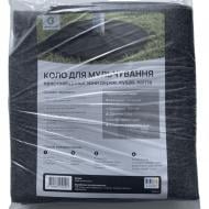 Круги для мульчирования dortex термо темно-серый 120 г/м2 O 1 м. (5 шт.)