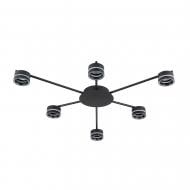 Люстра потолочная Violux Discovery 6x15 Вт GX53 340117