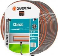 Шланг для полива Gardena Classic 1/2 50 м