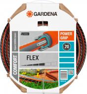 Шланг для полива Gardena Flex 1/2" 20 м