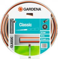 Шланг для полива Gardena Classic 1/2'' 18 м 18001-20