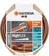 Шланг для полива Gardena HighFlex 1/2 20 м