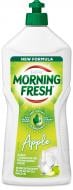 Средство для ручного мытья посуды Morning Fresh Apple 0,9 л