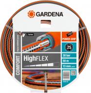 Шланг для полива Gardena HighFlex 1/2 50 м