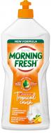 Средство для ручного мытья посуды Morning Fresh TROP CRUSH 0,9 л