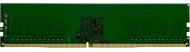 Оперативная память ATRIA DDR4 SDRAM 8 GB (1x8GB) 2666 MHz (UAT42666CL19K1/8)