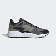 Кроссовки мужские зимние Adidas CRAZYCHAOS EF1057 р.42 2/3 светло-серые