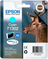 Картридж Epson  Т1302 Сyan XL C13T13024010 синій C13T13024010