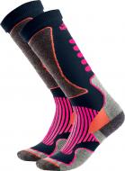 Шкарпетки McKinley New Nils jrs 205261-903519 р. 35-38 синьо-сіро-чорний Шкарпетки McKinley New Nils jrs 205261-903519 р. 35-38 синьо-сіро-чорний
