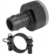 Адаптер Gardena для кранов G 3/4", G 1" и шлангов 3/4" 1513