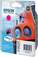Картридж Epson  T0633 Magenta C13T06334A10 пурпурний C13T06334A10