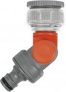 Штуцер Gardena шарнирный 1 "- 3/4" 2999-20