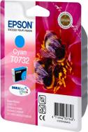 Картридж Epson  T0732 Cyan C13T10524A10 синий C13T10524A10