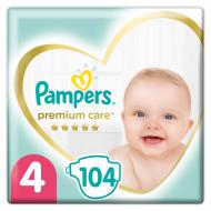 Подгузники Pampers Premium Care 4 9-14 кг 104 шт.