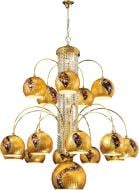 Люстра підвісна Kolarz Magnifica Kiss Gold 16x60 Вт Е27 золото 0399.816.3.KiAu.ETGn