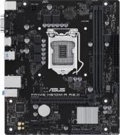 Материнская плата Asus PRIME H510M-R R2.0-SI (Socket 1200, Intel H510, micro ATX)